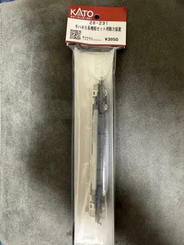 귀중 키하 85계 증결 세트용 동력 장비 28-231