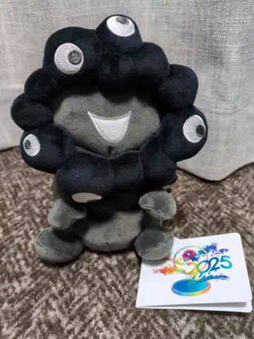 미야쿠미야쿠 오테다마풍 봉제 인형 블랙 S사이즈