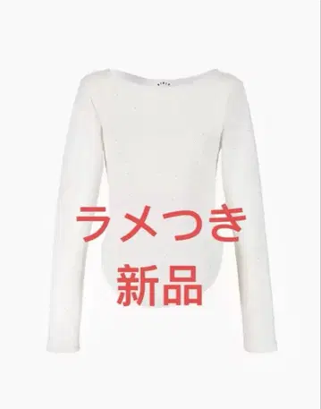 재입고 Bibiy RAVENNA TOP