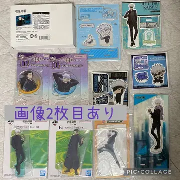 주술회전 고죠 사토루 게토 스구루 아크릴 스탠드 아크릴 블록