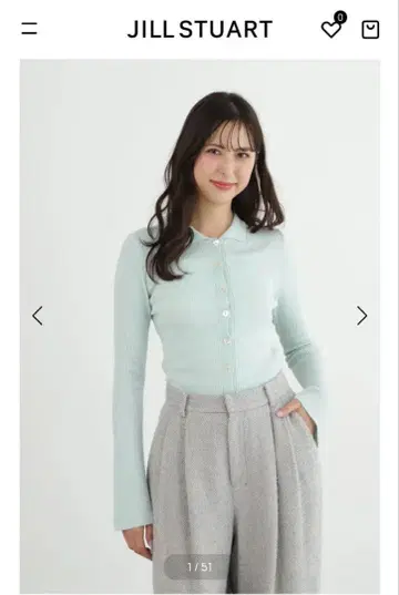 질 스튜어트 민트 그린 긴팔 가디건