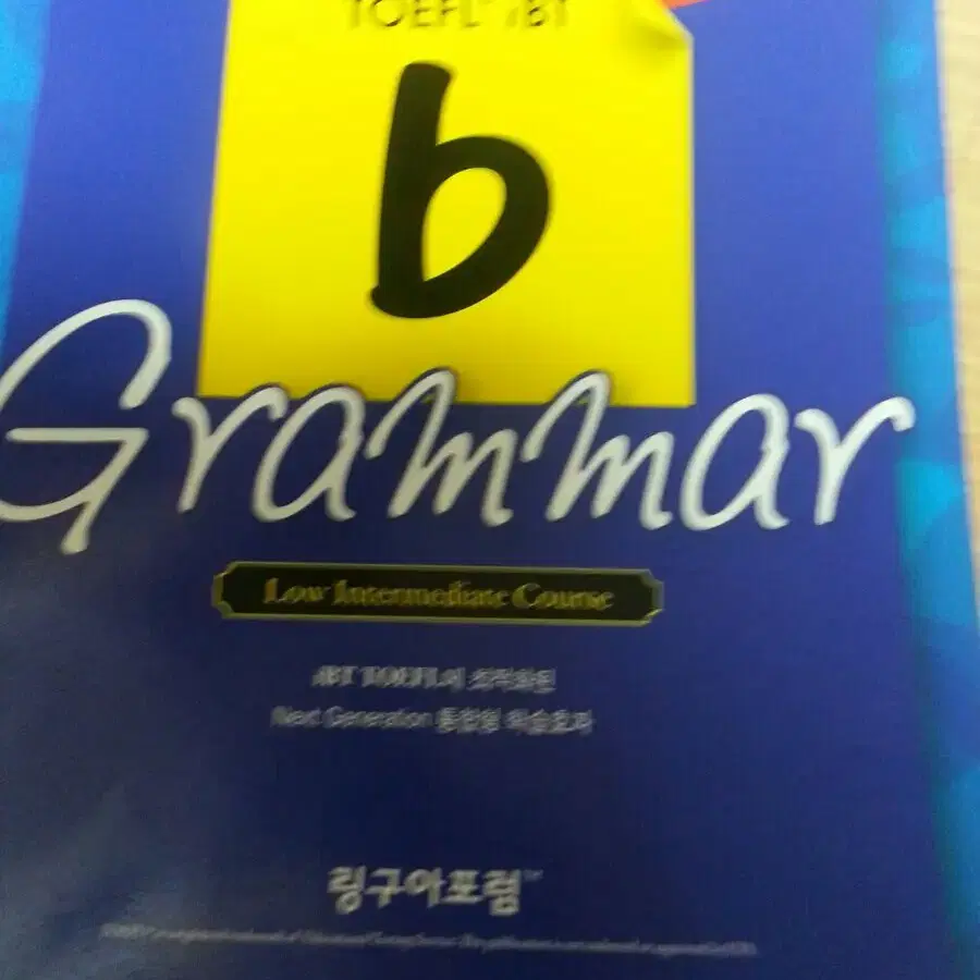 toefl ibt b grammar