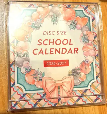 잭 쟝느 Birthday Stories 특전 달력