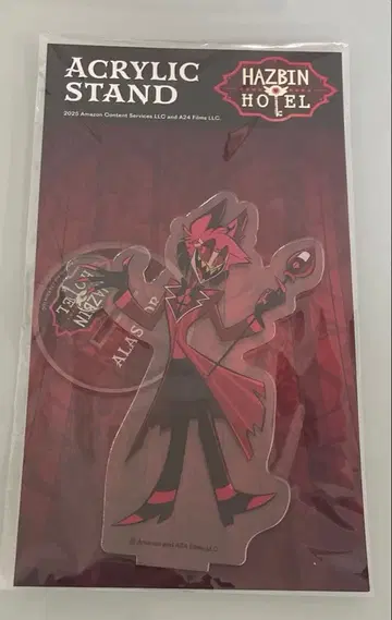 해즈빈 호텔 알래스터 아크릴 스탠드