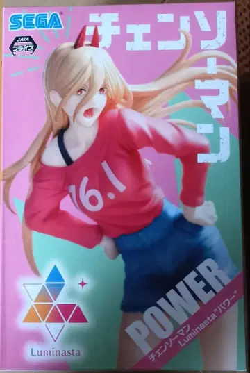 체인소 맨 Luminsta 파워 피규어