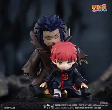 중국 POPMART 한정판 효 피규어 전갈