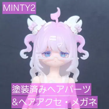 Minty2 해양 보석 게 파라리 페인팅 헤어 부품 핑크