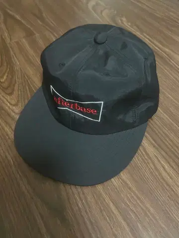 wasted youth afterbase 캡