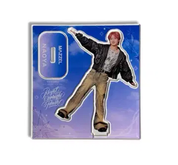 NAOYA 아크릴 스탠드 MAZZEL