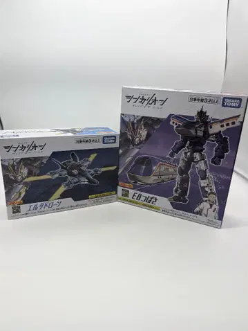 [라스트 1점] 새상품 프라레일 신카리온CW E8 츠바사 엘르 드론 세트