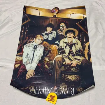 세카오와 SEKAINOOWARI 포스터 특전