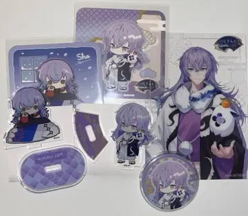 니지산지/스이파라/호시미치 쇼