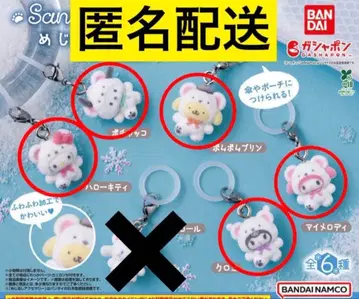 메지루시 액세서리 산리오 캐릭터즈 ~포근포근 스노우~