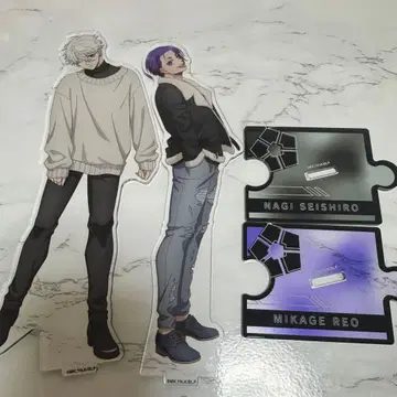 블루 록 라운드 원 나기 레이오 아크릴 스탠드