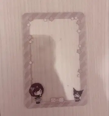 시노노메 에나 산리오 동전 케이스