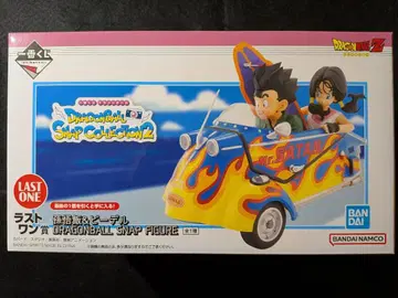 제일복권 드래곤볼 스냅 컬렉션 2 라스트 원상