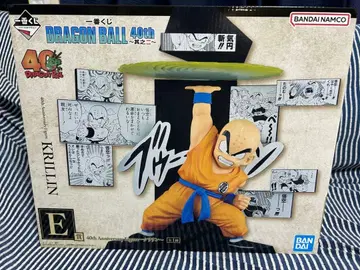 제일복권 드래곤볼 40th ~그 두 번째~ E상 크리링 피규어