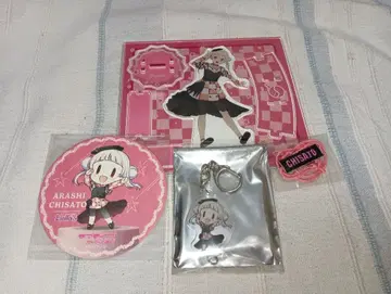 [ 묶음 판매 ] Liella! 아라시 치사토 6th