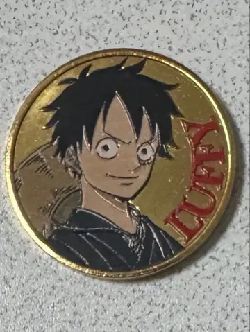 차평공업 기념 메달 원피스(루피)