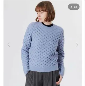 LOVELESS 다이아몬드 패턴 스웨터 36