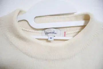 스티븐 앨런 아이보리 크루넥 스웨터 M