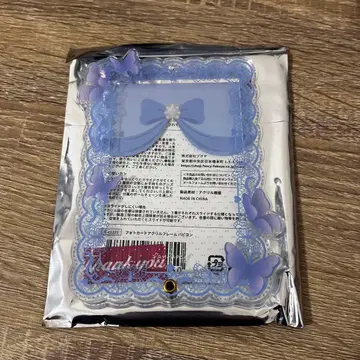 후쿠야 아크릴 프레임 파피용 5주년 파랑