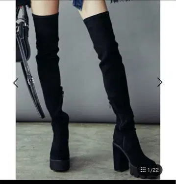 EMODA 니하이 부츠