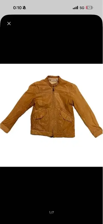 GALLARDAGALANTE 가죽 자켓 혁잠 y2k 빈티지