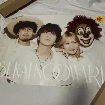 세카오와 SEKAINOOWARI 포스터 특전