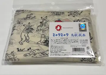 미야쿠미야쿠 조수기화 에코백