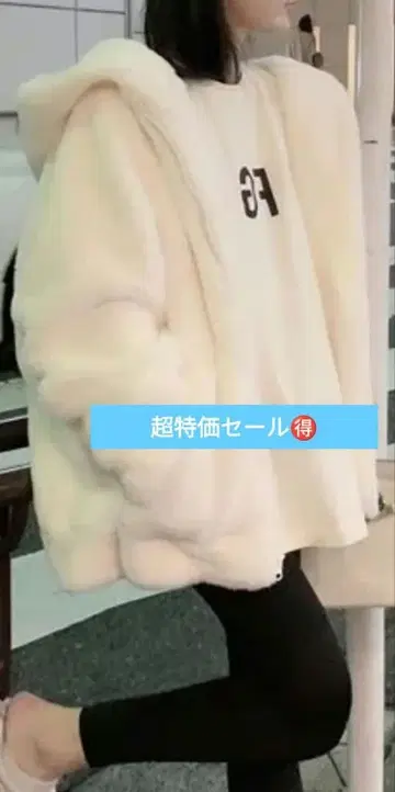 포켓 부착 후드 부착 무지 긴팔 캐주얼 코트