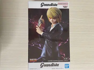 Grandista 피규어 [ HUNTER x HUNTER ]