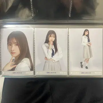 노기자카46 스가와라 사츠키 5기생 오미타테회 브로마이드 컴프