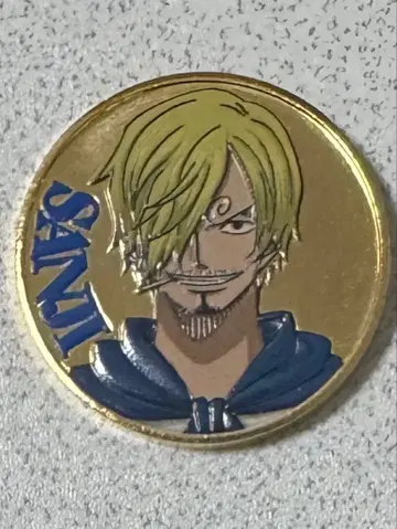 차평공업 기념 메달 (상디)