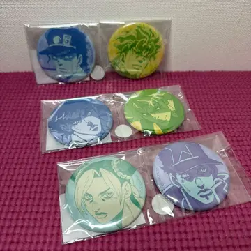 죠죠의 기묘한 모험 캔뱃지 세트