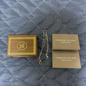 SYMPATHY OF SOUL 말굽 목걸이