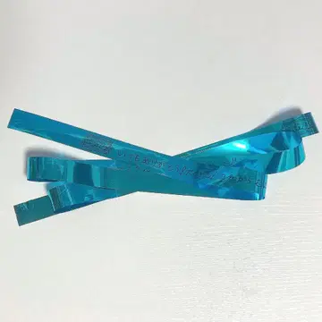 코론 군 코로완 은색 테이프