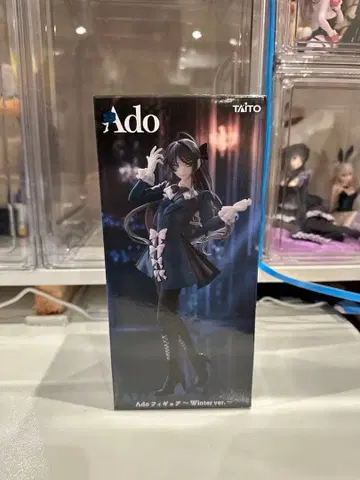 Ado 피규어 Winter ver.