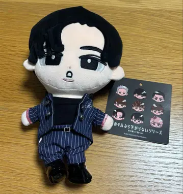 SnowMan 스노치루 매달리지 않는 시리즈 BIG 봉제 인형 메구로 렌