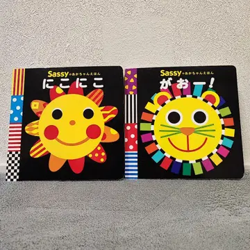 Sassy 잇쇼니 아소보 7세트