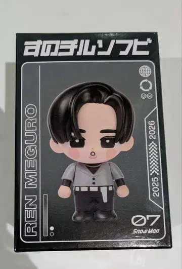 Snow Man 스노치루 소프트 비닐 메구로 렌