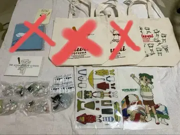 요츠바랑! 굿즈