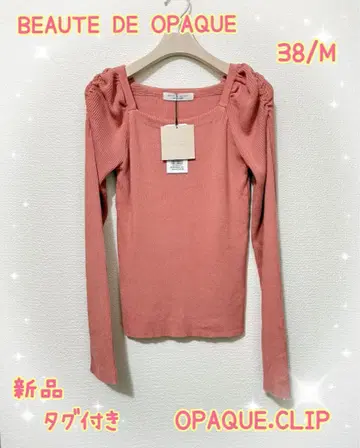 새상품 BEAUTE DE OPAQUE 퍼프 슬리브 살몬 핑크