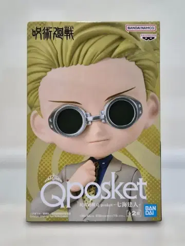 주술회전 Qposket 나나미 켄토 피규어 미개봉