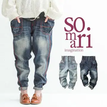 Somari 빨간색 스티치 사루엘 팬츠