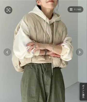 egg down vest / 에그 숏 다운 베스트