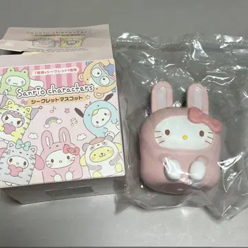 Sanrio characters 시크릿 마스코트 인형옷 타임 키티