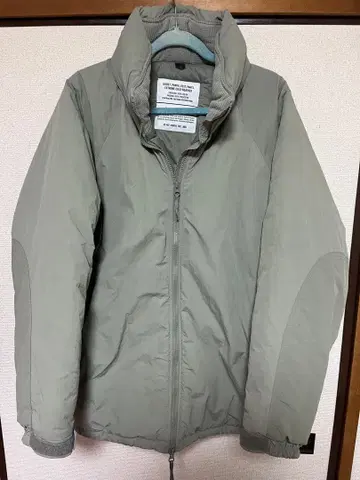 freaks store 223-1534 level7