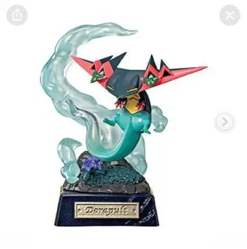 드라파루트 피규어