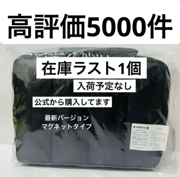 카란 calin 마더백 블랙 블랙 새상품 당일 발송 최신 버전